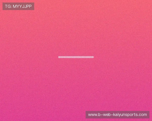 球员赋权时代：球星要求交易，球队只能配合，球员球权是什么